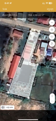 ផ្ទះលក់បន្ទាន់
