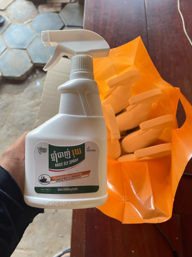 ទឹកថ្នាំបាញ់ រុយ