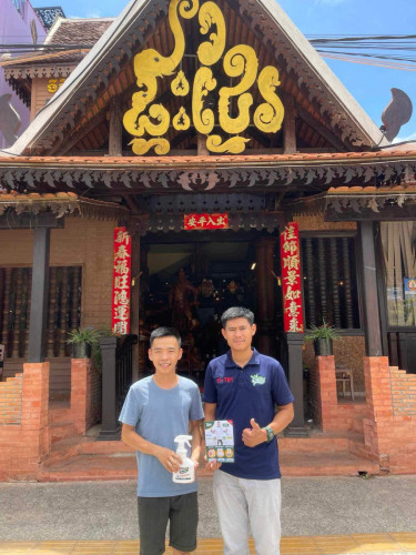 ទឹកថ្នាំបាញ់ រុយ