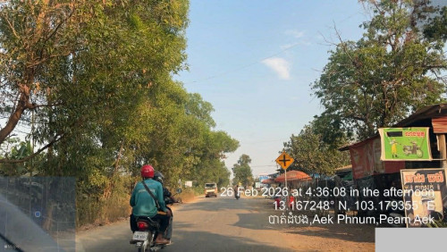 ដី​លក់​ ជិត​ប្រាសាទ​ឯកភ្នំ​ជាប់​ផ្លូវ​កៅស៊ូ​រដ្ឋ​30ម៉ែត្រ​