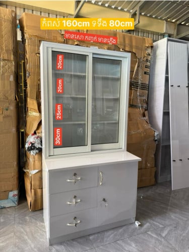 ទូកញ្ចក់ មានភ្លើង មានសោ 80cmx160cm