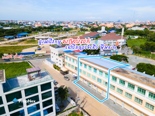 តម្លៃក្រោមទីផ្សារ! ផ្ទះអាជីវកម្មច្រើនល្វែង លក់ជិត Aeon 2 !