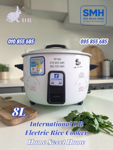 ឆ្នាំងដាំបាយអគ្គីសនី International DR Rice Cooker _ 6L / 8L