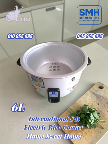 ឆ្នាំងដាំបាយអគ្គីសនី International DR Rice Cooker _ 6L / 8L