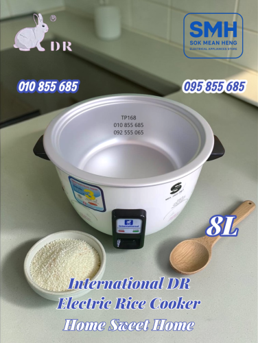 ឆ្នាំងដាំបាយអគ្គីសនី International DR Rice Cooker _ 6L / 8L