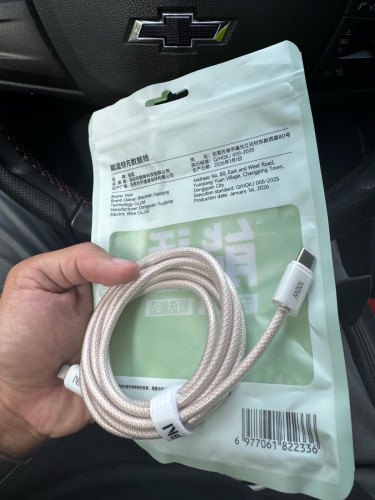 ខ្សែរសាក Type C-C & C-lightning