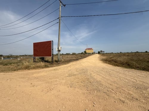 ๐ฆLand Available for Urgent Sale at a Special Price (Negotiable).
