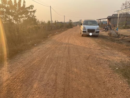 🏦Land Available for Urgent Sale at a Special Price (Negotiable).