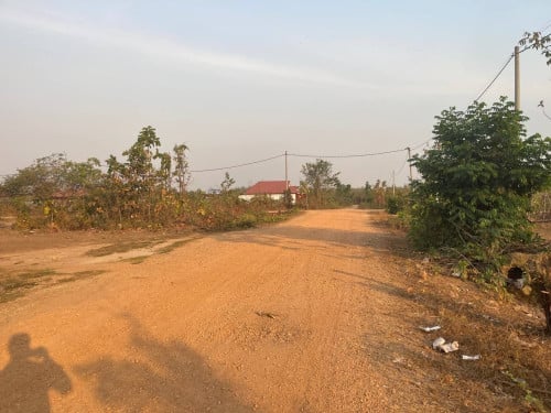 🏦Land Available for Urgent Sale at a Special Price (Negotiable).