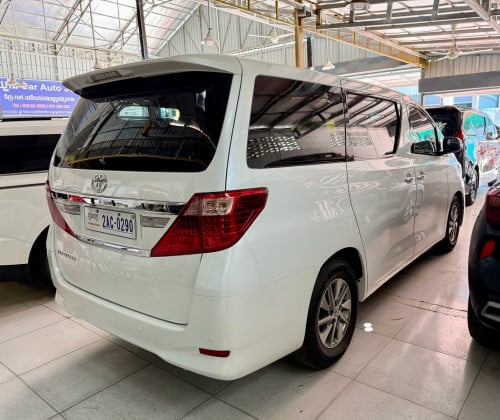2015 Toyota Alphard (ឆ្វេងសុីន) អារ៉ាប់