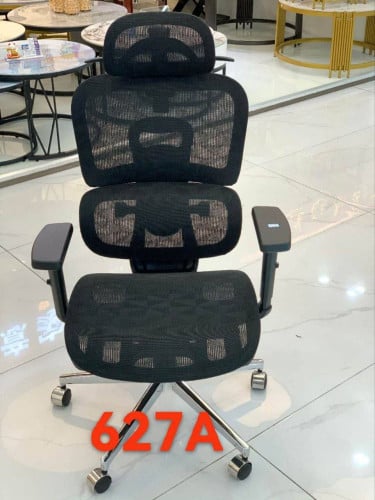 Chair office