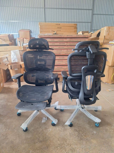 Chair office
