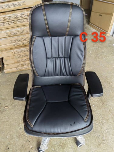 Chair office