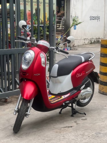 Honda Scoopyi ម៉ាសុីនតាន់