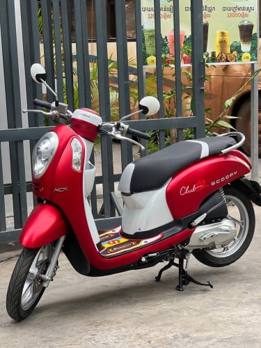 Honda Scoopyi ម៉ាសុីនតាន់