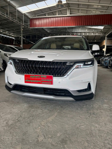 KIA CARNIVAL 021សាំងVIP freeឡៃសឹន7កៅអី