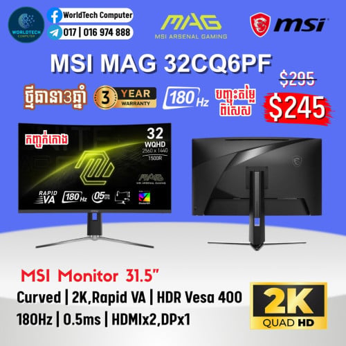 LCD Monitor 32" 2K MAG 32CQ6PF 180Hz HDMIx2 , DPx1 New Warranty 3Years=235$