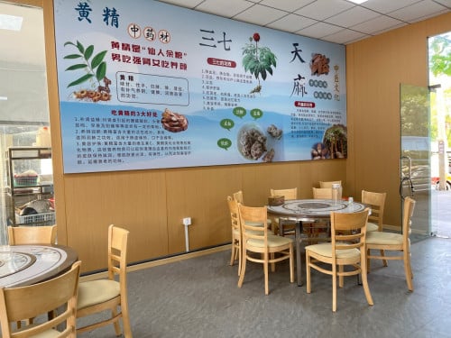 Shop at Main Road For Rent Near Aeon 1 Mall