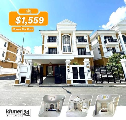 Twin Villa for Rent