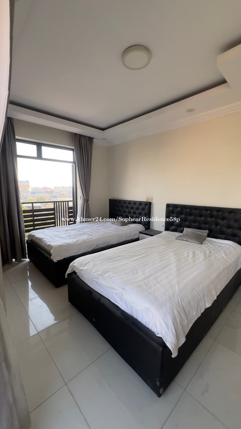 Sen Sok, Phnom Penh - photo 1