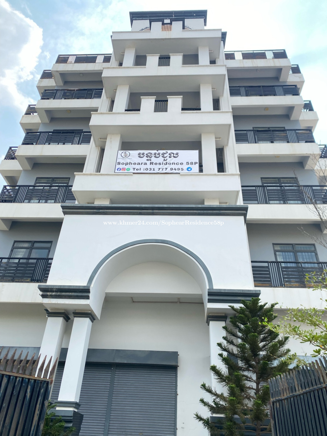 Sen Sok, Phnom Penh - photo 7