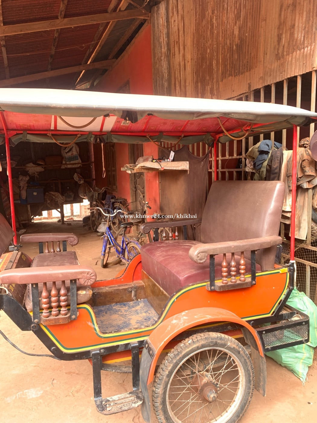 កន្ទុយរឺម៉កសម្រាប់លក់