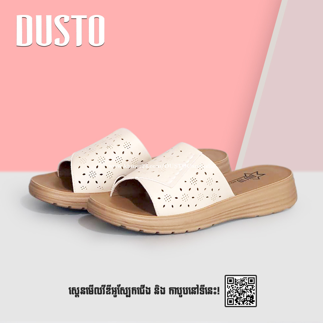 ស្បែកជើងស៊កនារីម៉ូតថ្មី DW5073