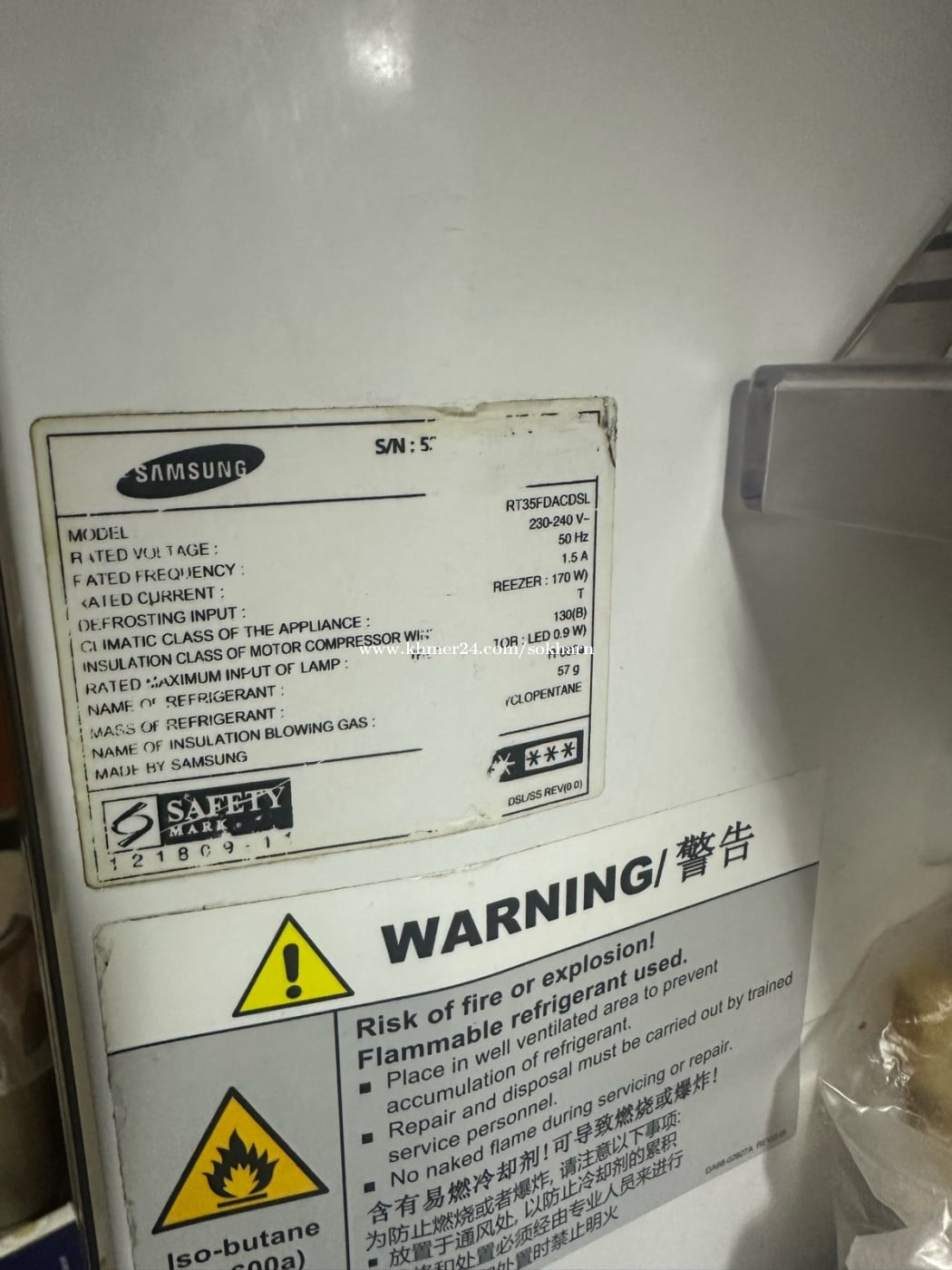 ទូរទឹកកក Samsung RT35xxxxxxx សំរាប់លក់