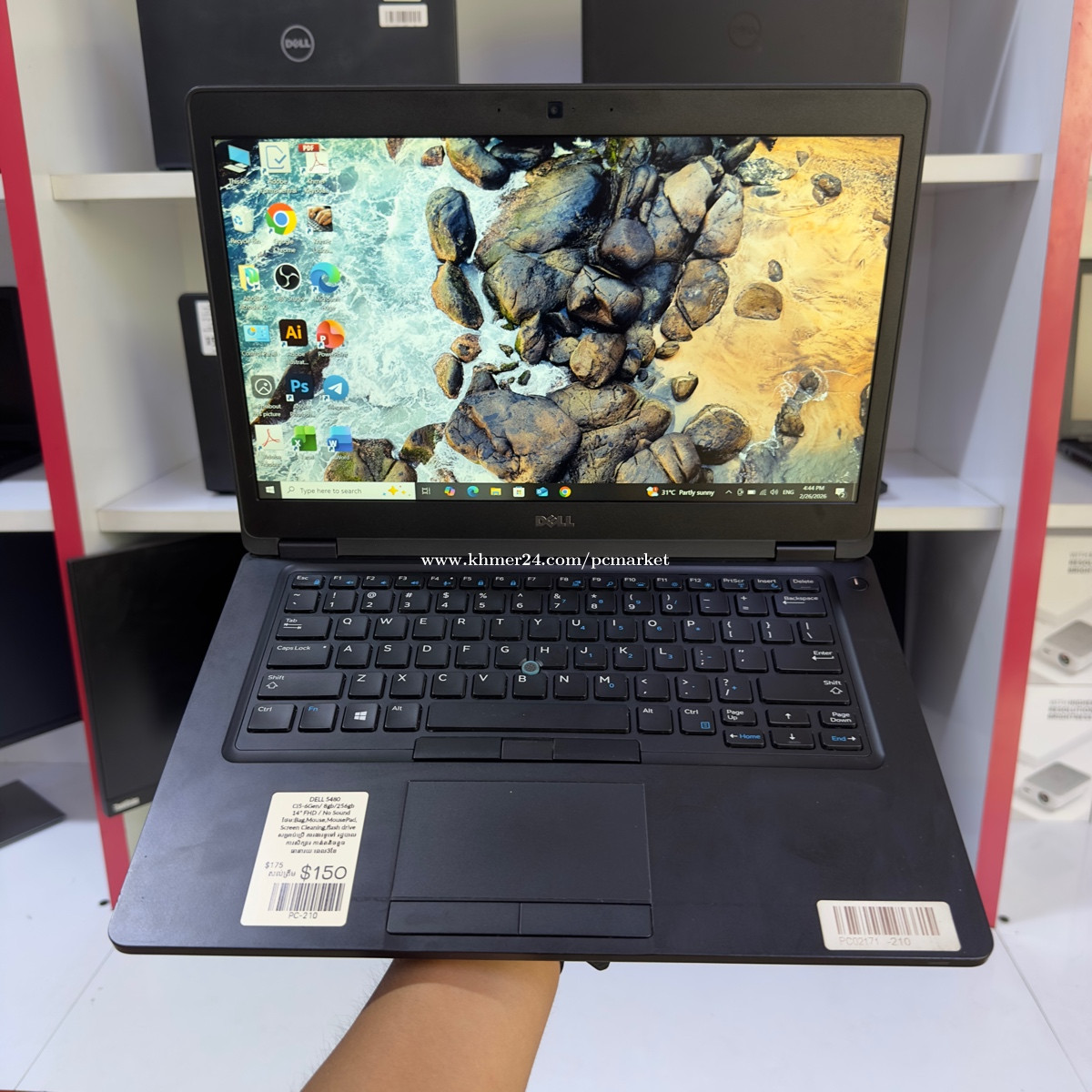 DELL 5480