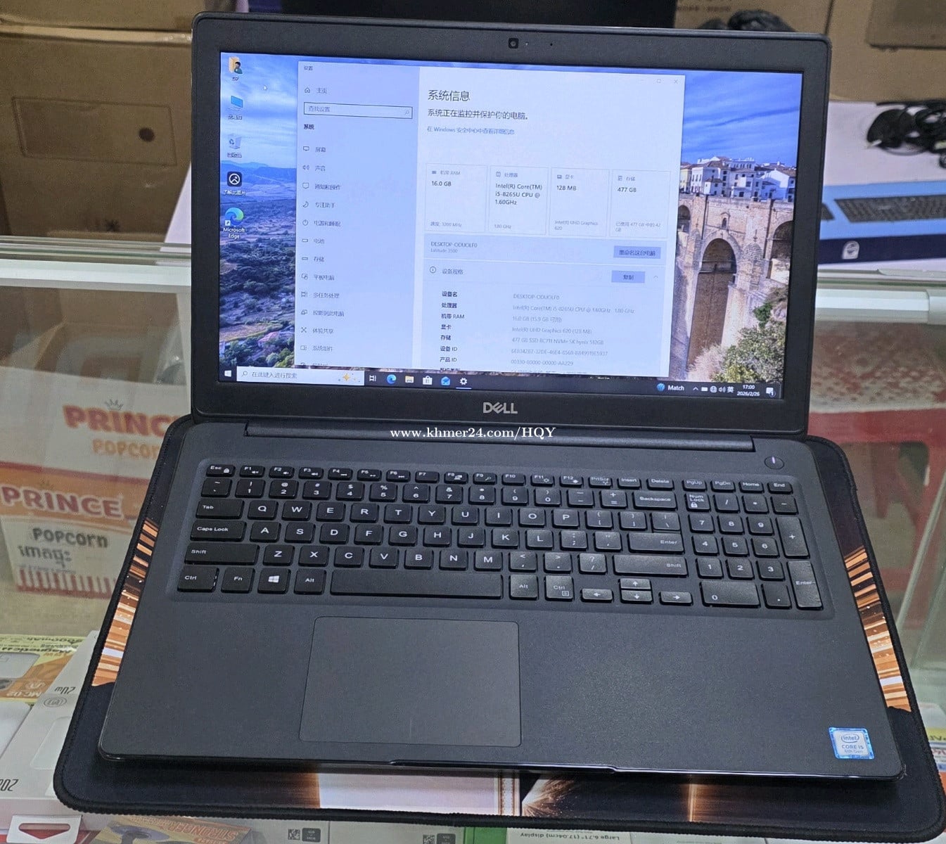 Dell Latitude 3500