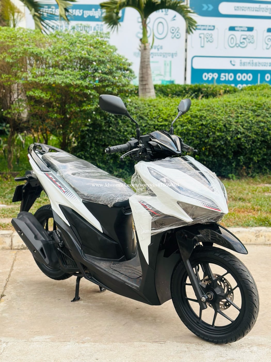 Honda CLICK 019 កម្លាំង125cc ...