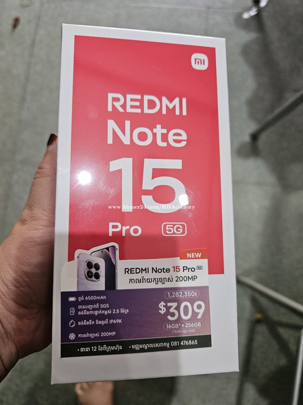 Redmi note 15 pro 5G 256G brand new , warranty 1 year free free