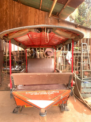 កន្ទុយរឺម៉កសម្រាប់លក់