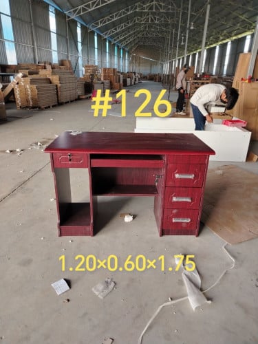 តុការិយាល័យ.