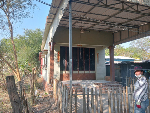 លក់បន្ទាន់