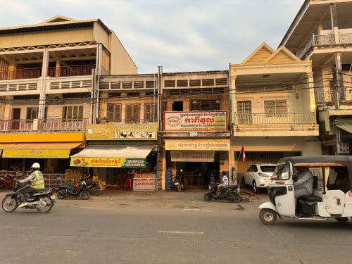 ផ្ទះលក់ មានកាពីតូលជួលស្រាប់ (ចំកណ្តាលខេត្តស្ទឹងត្រែង)