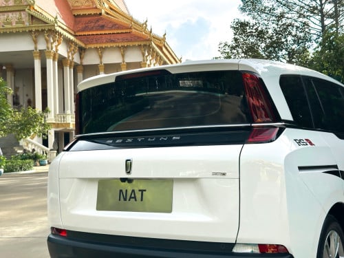 រថយន្តលក់តម្លៃពិសេស