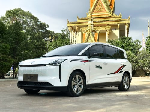 រថយន្តលក់តម្លៃពិសេស
