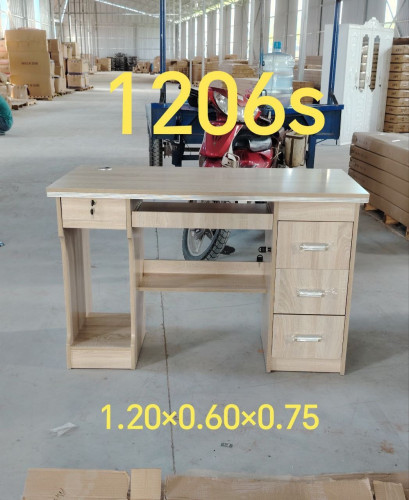 តុធ្វេីការ.មាន 2 ម៉ូត.
