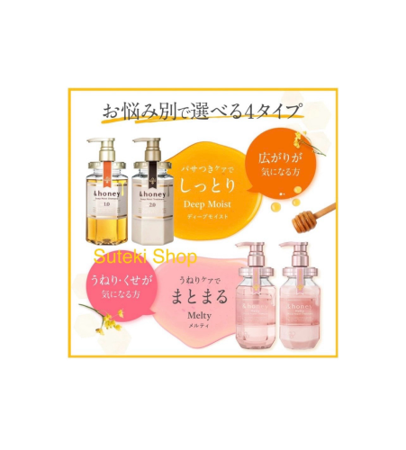 & Honey Hair Oil/ Rose Honey Scent 100Ml
