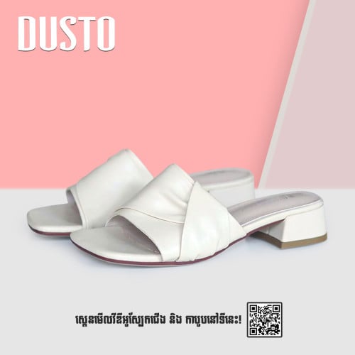 ស្បែកជើងស៊កនារី DW0010