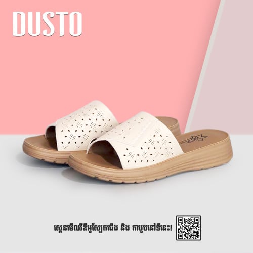 ស្បែកជើងស៊កនារីម៉ូតថ្មី DW5073