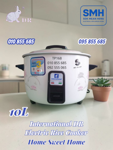 ឆ្នាំងដាំបាយអគ្គីសនី International DR Rice Cooker _ 10L / 12L