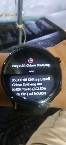 លក់one plus watch 2