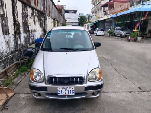 99.ស្អាតណាស់..