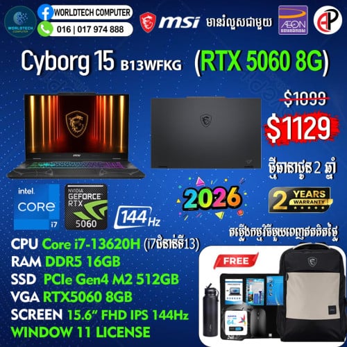 Cyborg15 i7-13620H RAM 16G M2 1TB RTX4050 6G 15.6" 144Hz New Warranty 2Years=1019$