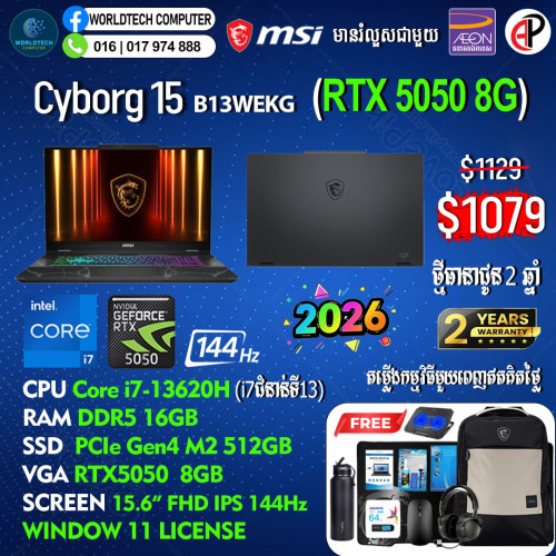 Cyborg15 i7-13620H RAM 16G M2 1TB RTX4050 6G 15.6" 144Hz New Warranty 2Years=1019$