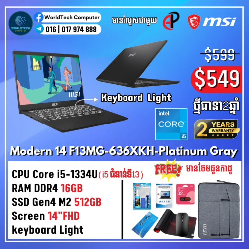 Cyborg15 i7-13620H RAM 16G M2 1TB RTX4050 6G 15.6" 144Hz New Warranty 2Years=1019$