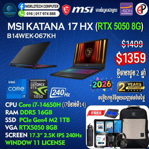Cyborg15 i7-13620H RAM 16G M2 1TB RTX4050 6G 15.6" 144Hz New Warranty 2Years=1019$
