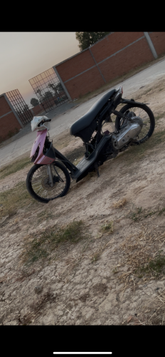 icon ម៉ាសុីន 53